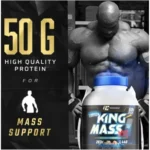 Ronnie Coleman | RC | King Mass XXL 6LB (2.7Kg) Milk Chocolate Flavour - Image 2