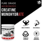Bull Pharm Creatine Monohydrate Micronized (300gm) 100 Servings - Image 2
