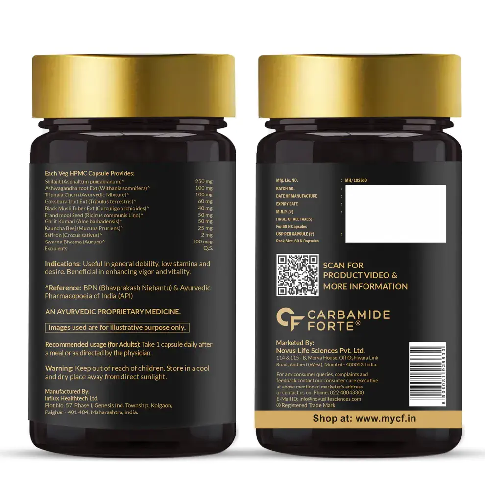 3_Bottle_image_Shilajit_tablet (1)