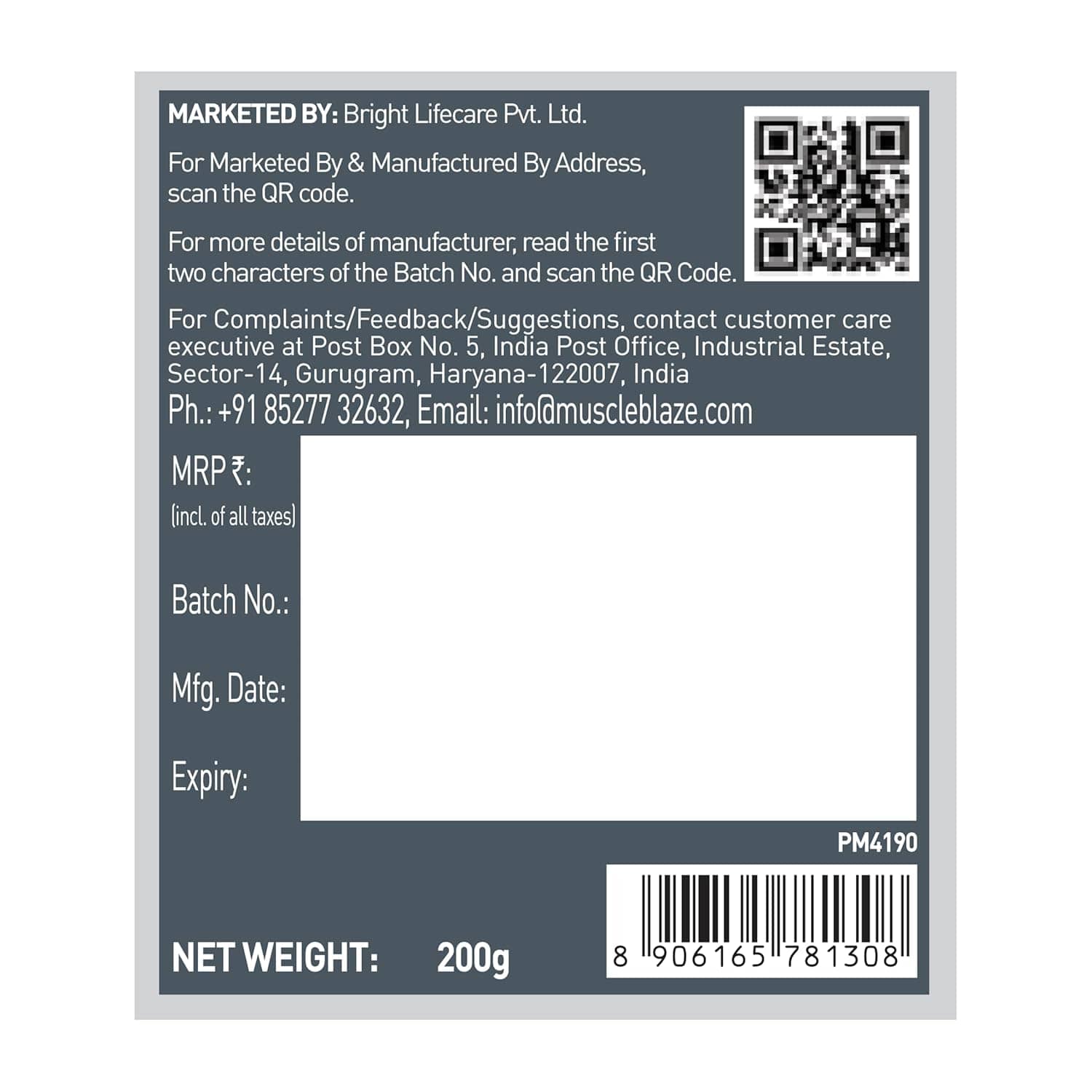 MuscleBlaze Pre Workout 200 Xtreme 